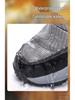 Children's Winter Snow Boots – New Style, Velvet-Lined, Thick, Warm for Boys & Girls