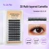 **3D Multi-Layer Camellia Grafted Lashes: Chinese Style, Single Strand, Non-Scattering, Manga-Inspired Big Eye Effect**
