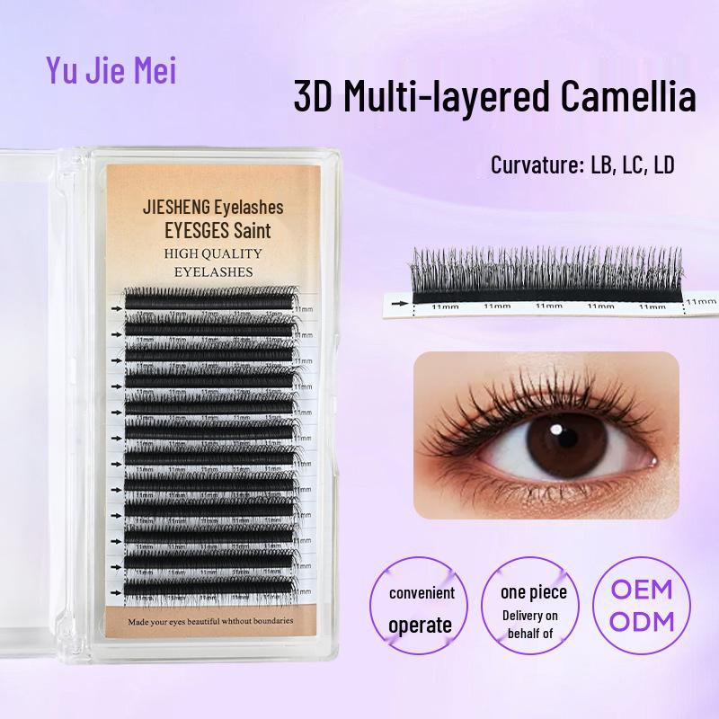 **3D Multi-Layer Camellia Grafted Lashes: Chinese Style, Single Strand, Non-Scattering, Manga-Inspired Big Eye Effect** 3D Multi-layer Camellia LC