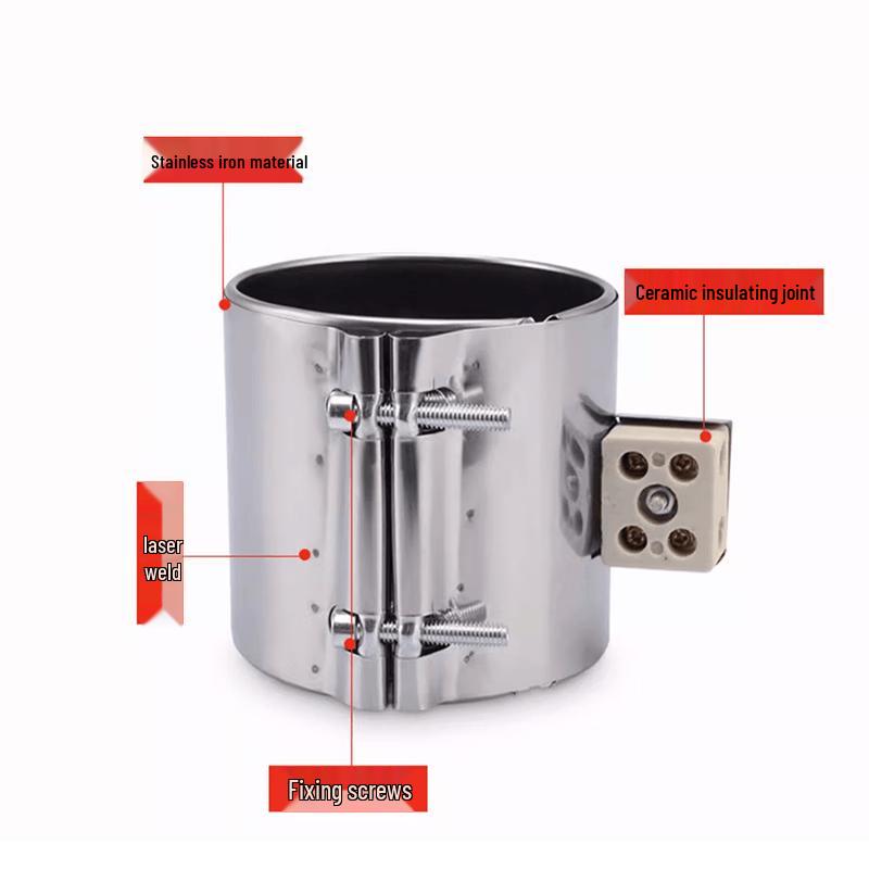 YH Industrial Heating Ring