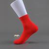 Hengyuanxiang Men's Single Pair Socks