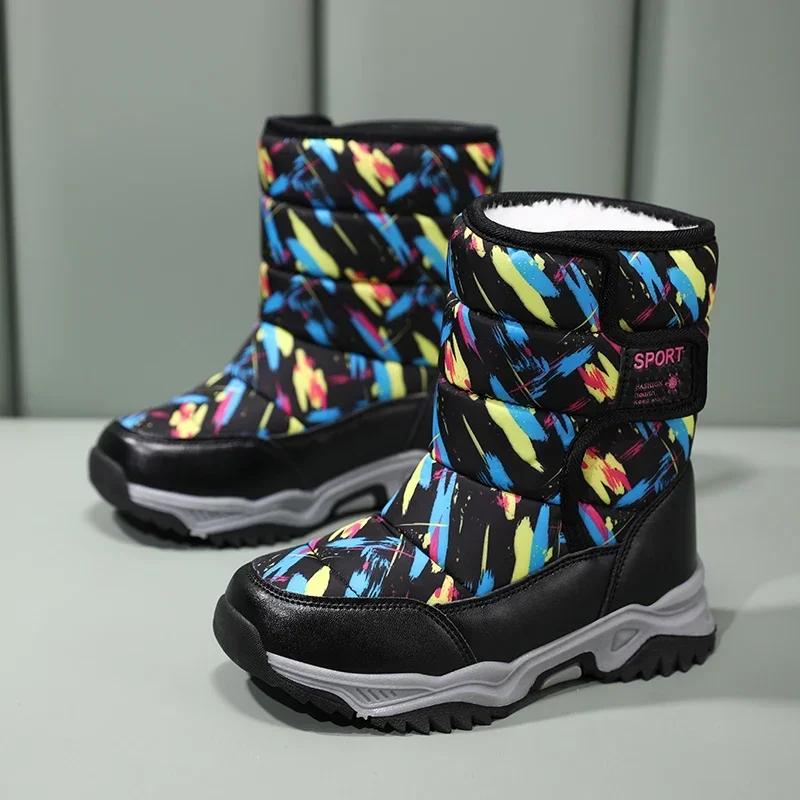 Girls Snow Boot Children's Shoes Outdoor Non-slip Plus Velvet Keep Warm Slip-on Thick Bottom Explosive Style Winter Boots