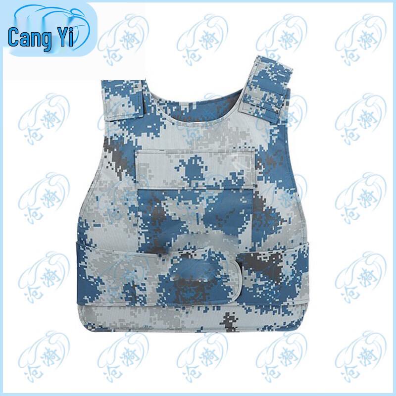 Kevlar Bulletproof & Stab Protection Vest