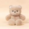 Running Bear Plush Toy Doll, Kitten, Elephant Doll, Children's Doll, Girls' Throw Pillow