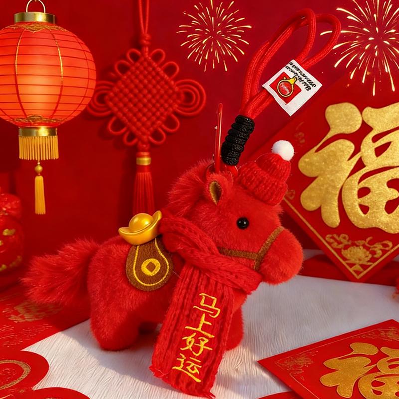 Cute Year Of The Horse Mascot Flying Pony Keychain With Wings Plush Toy For Children