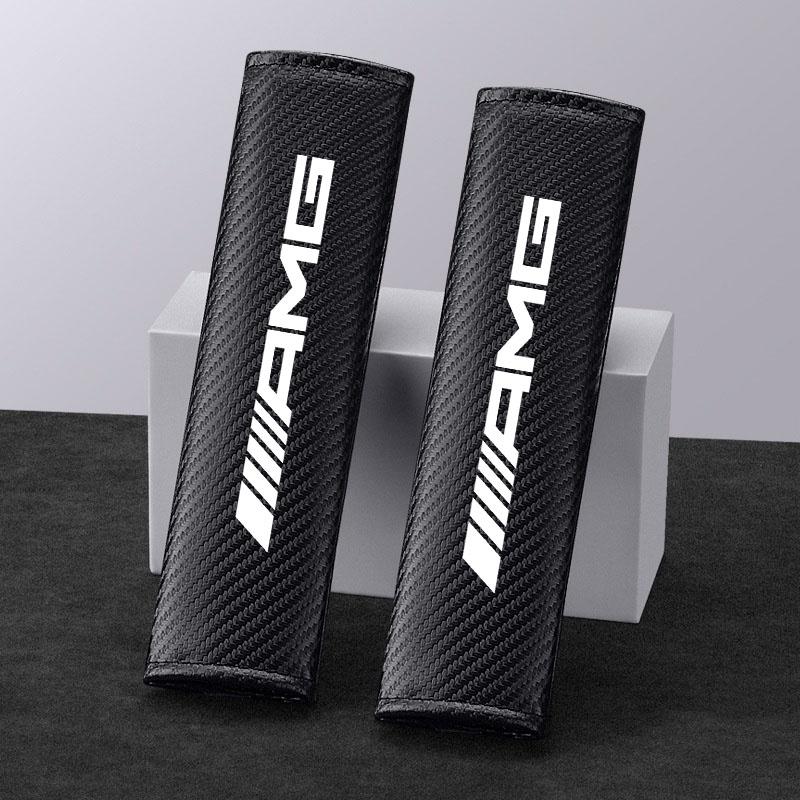 2Pcs Carbon Fiber Seat Belt Shoulder Cover Protection Pads For Mercedes Benz AMG W204 W205 W203 W211 W212 W213 W201 W210 W124