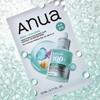 Anua PDRN Hyaluronic Capsule 100 Serum Mask (25ml x 1ea) | Professional Repair Single Sheet Mask | Korean Glass Skin Glow Treatment