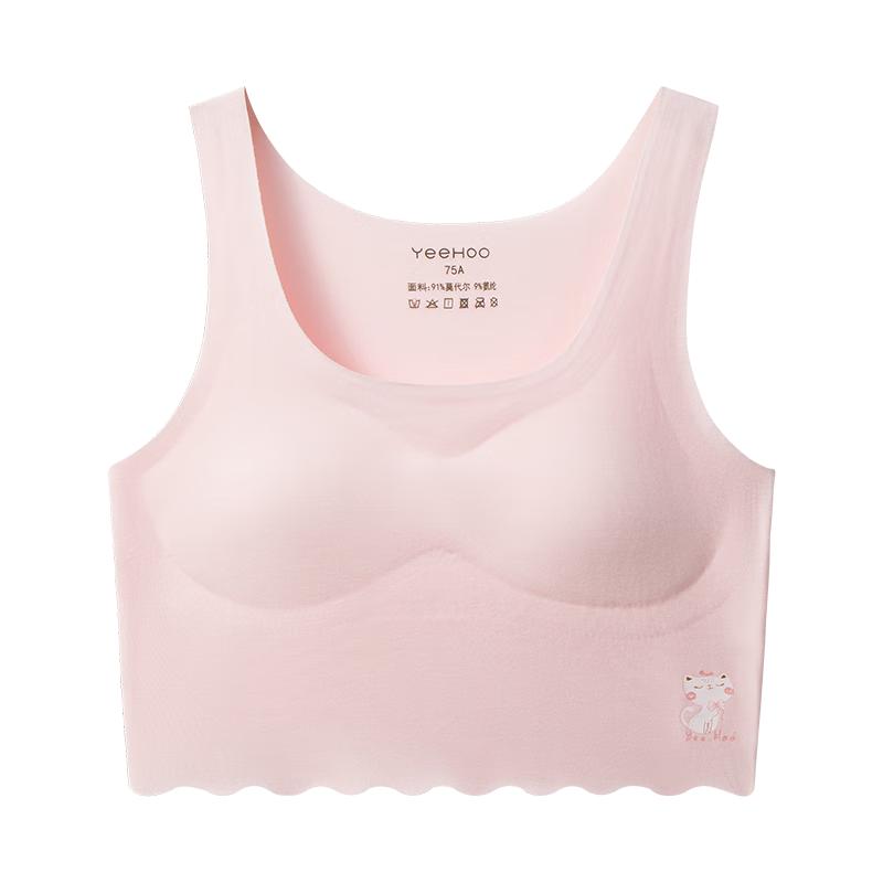 YEEHOO Girls Modal Training Bra Vest 80A