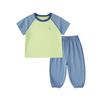 Kids Summer Dopamine Two-Piece Set