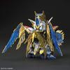 Bandai Spirits  Bandai Spirits  Sd Gundam Three Kingdoms Legend Zhuge Liang Freedom Gundam Color Coded Plastic Model Bas5058185