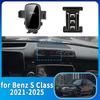 Příslušenství pro držák mobilního telefonu do auta pro Mercedes Benz S-Class S450 S500 S600 W223 ~2025 Držák GPS Stojan na navigaci do auta