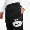 Nike Logo Print Cuffed Drawstring Knit Sports Pants Men Pants DM5468-010
