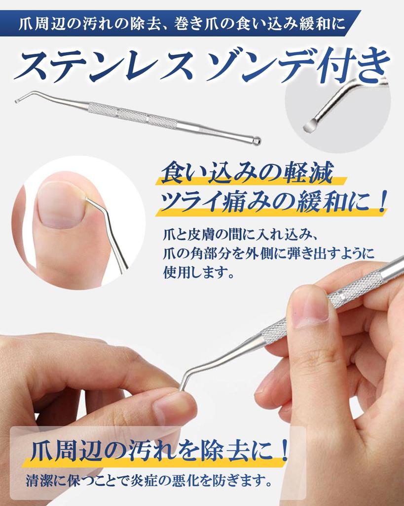 La SACHI Stainless Steel Nail Clippers