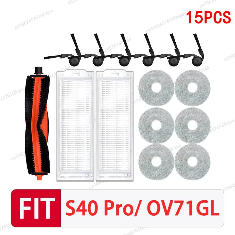 Für Xiaomi S40 PRO / OV71GL Roboterstaubsauger Zubehör Hauptseitenbürste Wischmopp Tuch Filter Staubbeutel Ersatzteile