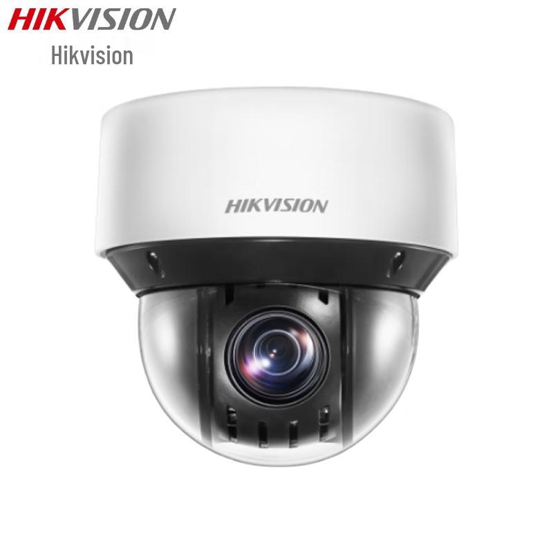 

Hikvision 4MP 12x PoE IR Dome Surveillance Camera CN plug (adapter included)