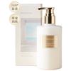 Dearlrean Fumi Water Fragrance Body Lotion