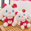 Cute Strawberry Bunny Plush Toy Strawberry Rabbit Transformation Doll For Kids And Adults Perfect Gift