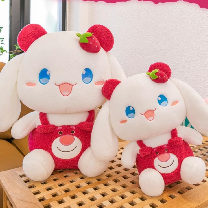 Cute Strawberry Bunny Plush Toy Strawberry Rabbit Transformation Doll For Kids And Adults Perfect Gift