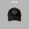 Sweet pink love cap children spring and summer new washed old curved brim casual soft top baseball cap