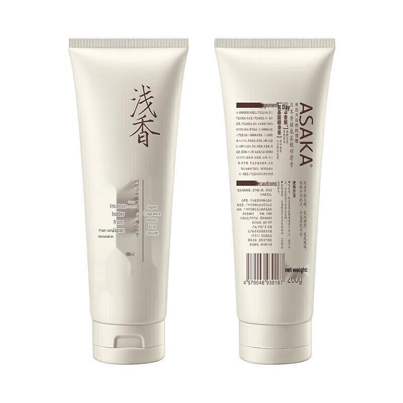 ASAKA Evening Cherry Blossom Amino Acid Hair & Body Care Set