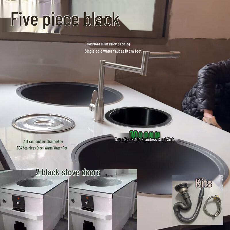 

Taifujia 304 Stainless Steel Single Cold Firewood Stove Kitchen Faucet