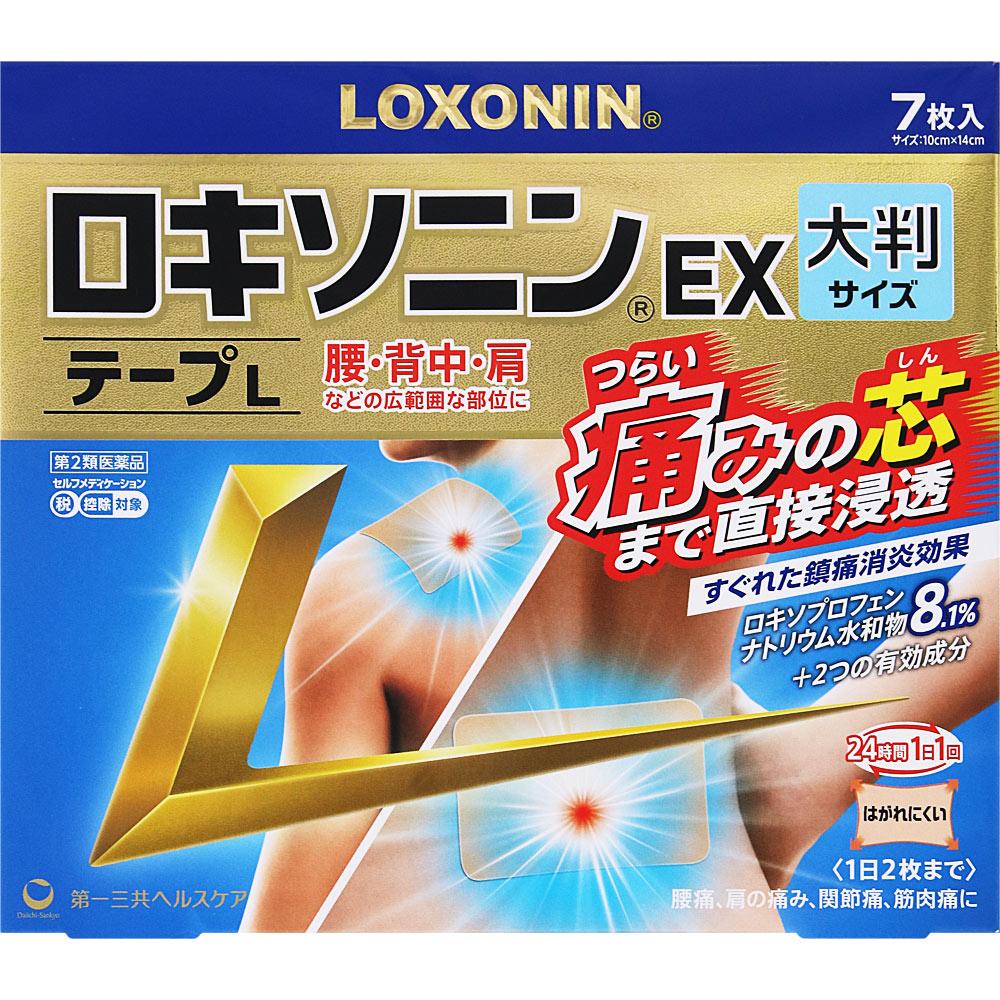 Daiichi Sankyo Healthcare Loxonin EX Tape L 7 pieces Plasta (cooling) Paste Indications: Lower back pain, shoulder pain associated with stiff shoulder