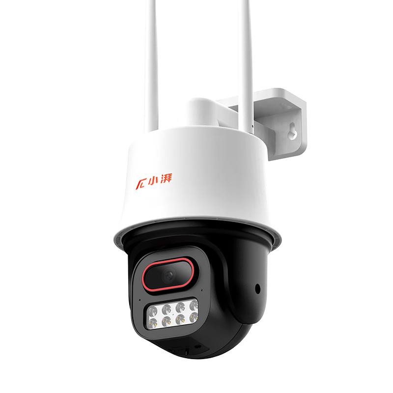 XiaoPai Outdoor 360° AI Smart Surveillance Camera (CN version)