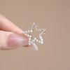 Simple Hollow Pearl Star Brooch, New Cute Corsage Pin, Anti-light Buckle, Cardigan, Suit Accessories Collar Pin.