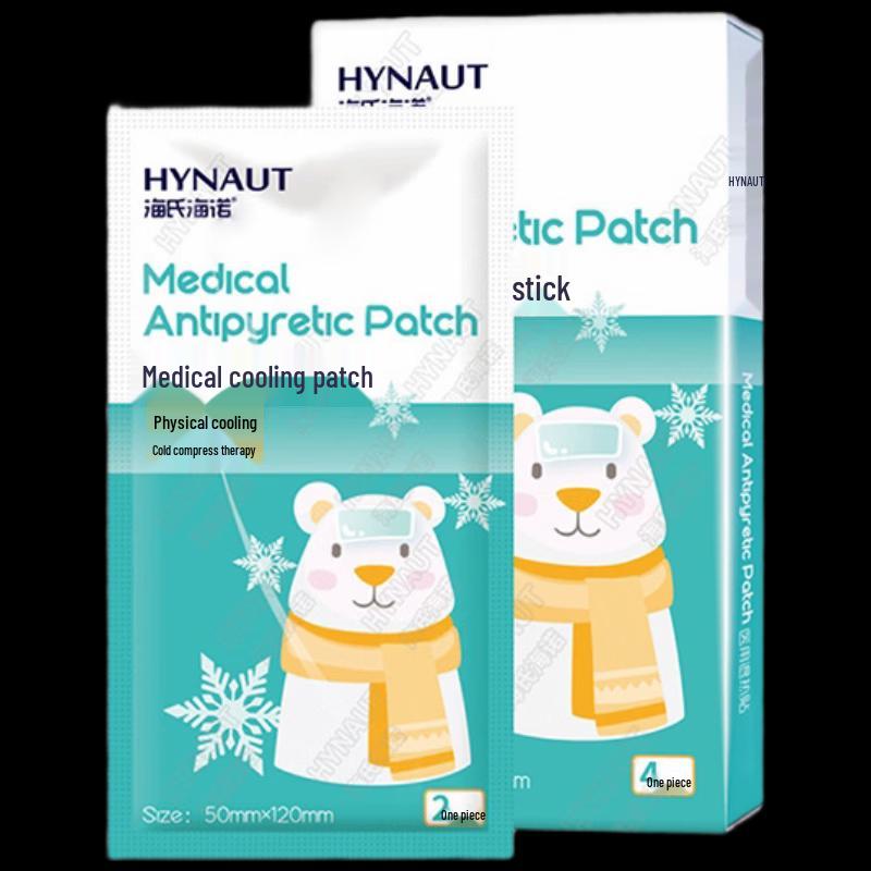 Haishi Hainuo Baby Fever Reducing Patches
