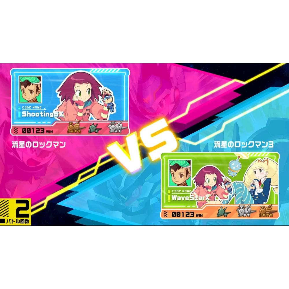 [PS5] Ryusei No Rockman Perfect Collection