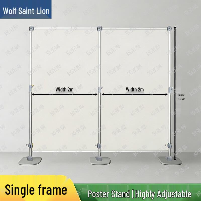 Lang Sheng Shi Heavy-Duty Aluminum Telescopic Map & Chart Stand
