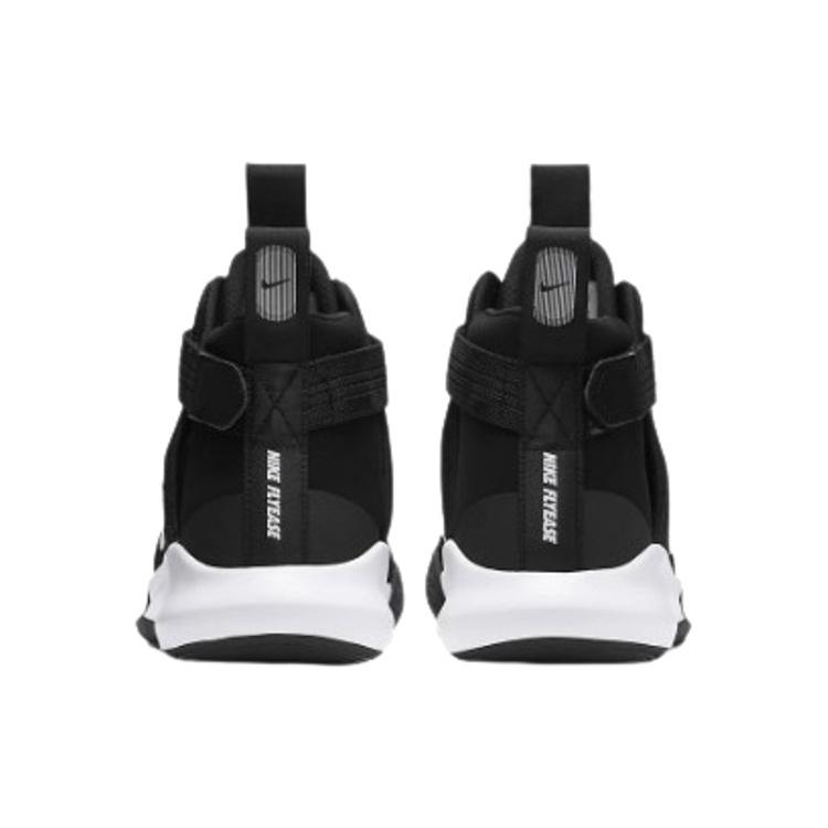 Nike Precision 3 Flyease 4E Wide 'Black White' Men's BV7741-002