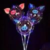 5pcs 20inch LED balloon light with animal stickers for birthday party decoration (excluding battery) glowing balloon decoration