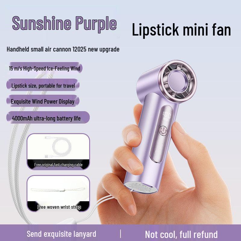 Portable USB Mini Lipstick Fan - Handheld, Rechargeable, Outdoor Cooling Solution for Students 4000mAh