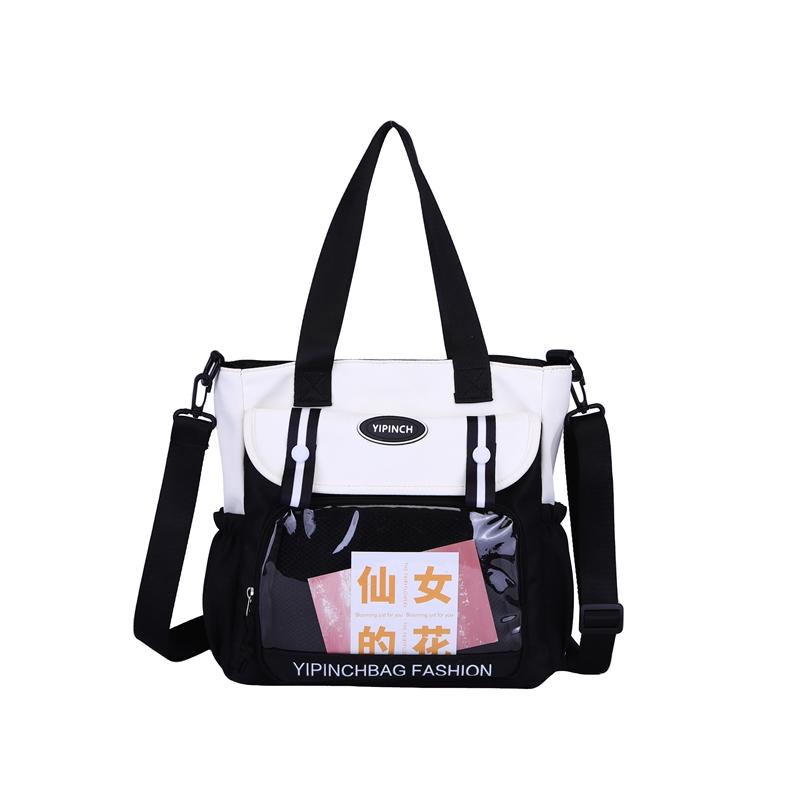 Women's Large Capacity Handbag Color Block Student Shoulder Bag