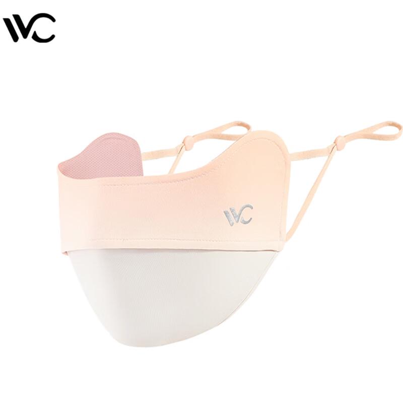VVC Women's Thin Sun Protection Face Mask VGK4S253