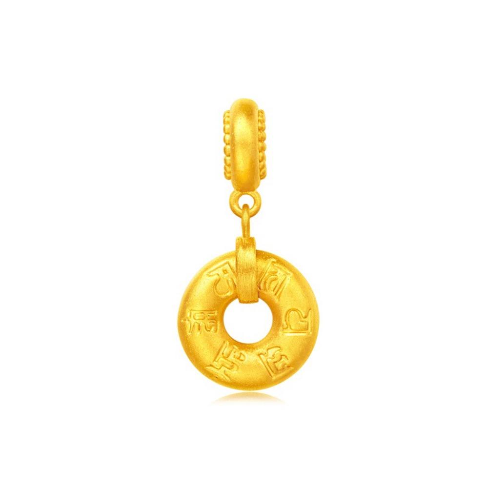 Peace Knot Brass Gold Plated Necklace with Lao Sand Gold Lucky Bead Pendant Collarbone Chain