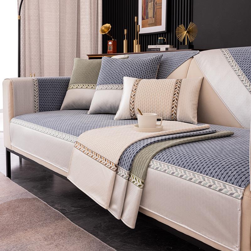 Chenier Sofa Cushion Is Universal In All Seasons, Dirt-Resistant And Non-Slip Seat Cushion, Backrest Towel New Leather Sofa Cover Cover Cloth