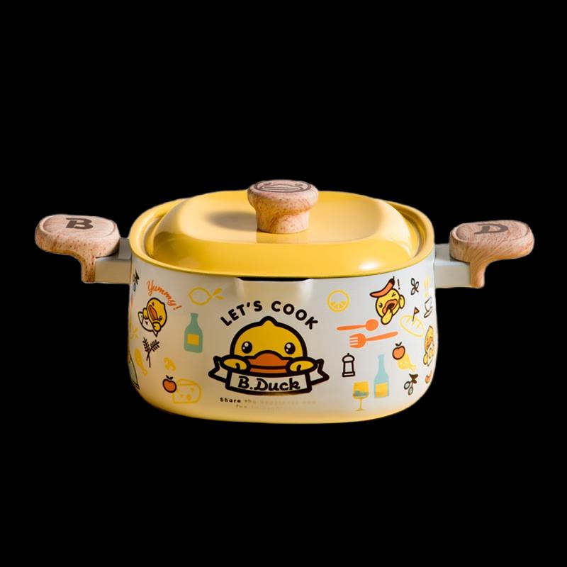 COOKER KING Little Yellow Duck Soup Pot