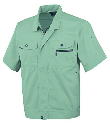COCOS Nobuoka AS-930 Short Sleeve Blouson, Green, Size 4L