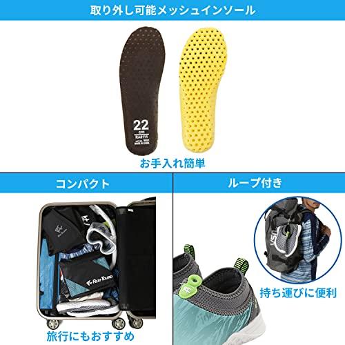 REEFTOURER Marine Shoes, Aqua Shoes, Water Shoes, Summer Shoes, Amphibious, Kids', 20cm, Blue Gradient, RA0111