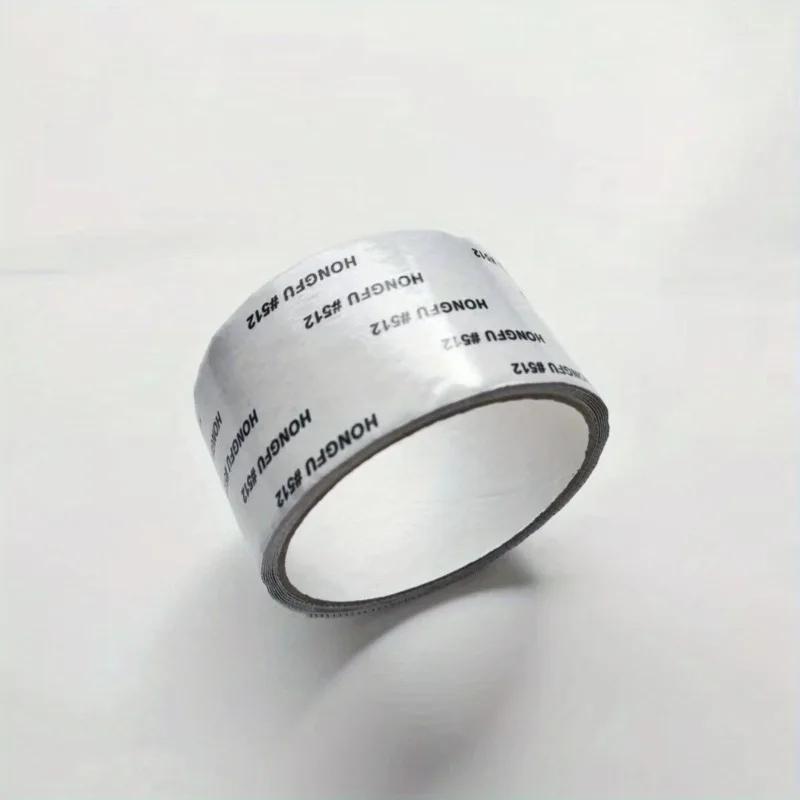 5mm/2m Self-adhesive Window Screen Repair Subsidy Anti-bug Fly Mesh Perforation Tape Is Durable