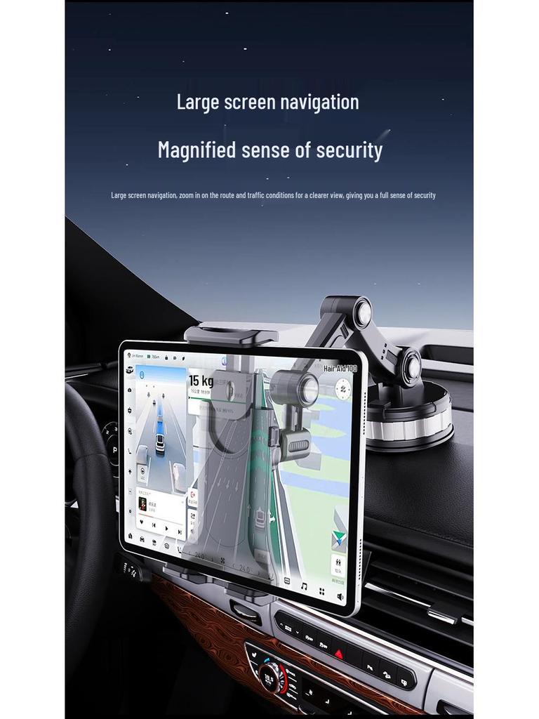 Universal Anti-Shake Suction Cup Car Phone and Tablet Holder for Dashboard Navigation