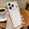 Transparent Card Case for Apple iPhone17 Card 16/15/13 Pro Max Anti-drop Case
