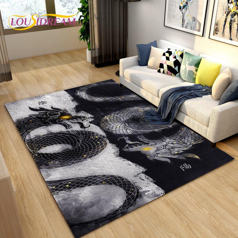 3D Mysterious Dragon Area Rug,Carpet Rug for Living Room Bedroom Sofa Doormat Decoration,Children Play Game Non-slip Floor Mat