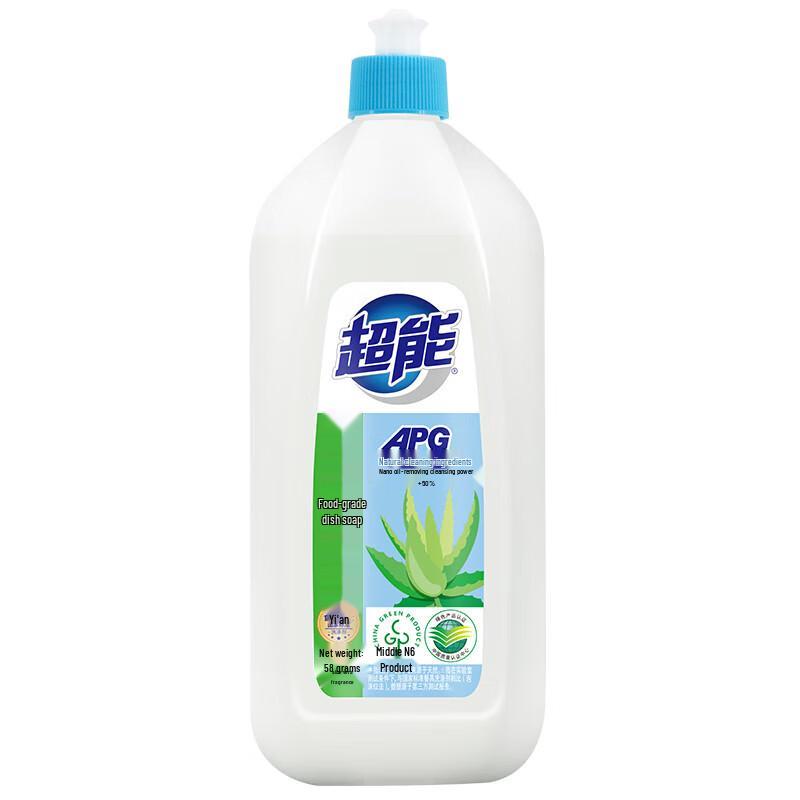 Chao Neng APG Dishwashing Liquid