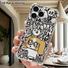 Phone Case: 2D Flat Suitable for iPhone 18 17 16 15 14 13 Pro, Transparent with Corner Protection, Sad Crying Face, Christmas and Halloween Gift