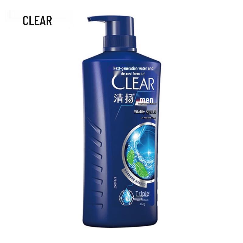 CLEAR Men Active Sport Mint Anti-Dandruff Shampoo