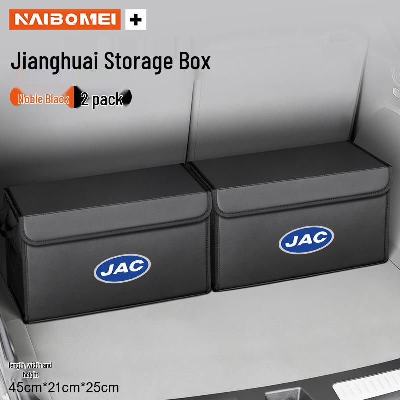 Compatible Car Trunk Storage Box for JAC iEV6E, iEV7, iEVA50, A5iC5, iEV7S