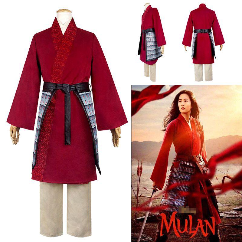Elegant Hua Mulan Chinese Hanfu Cosplay Costume For Women And Girls With Full Set Wig